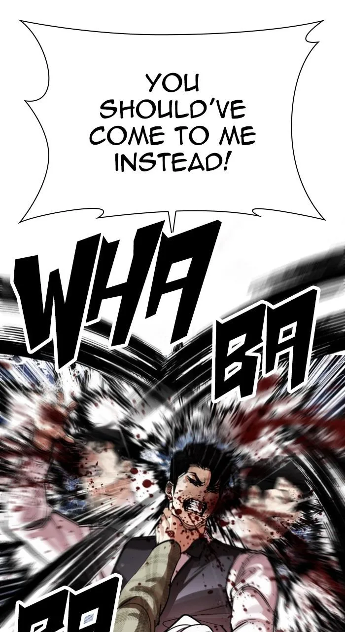 Lookism - Chapter 542 - Page 104