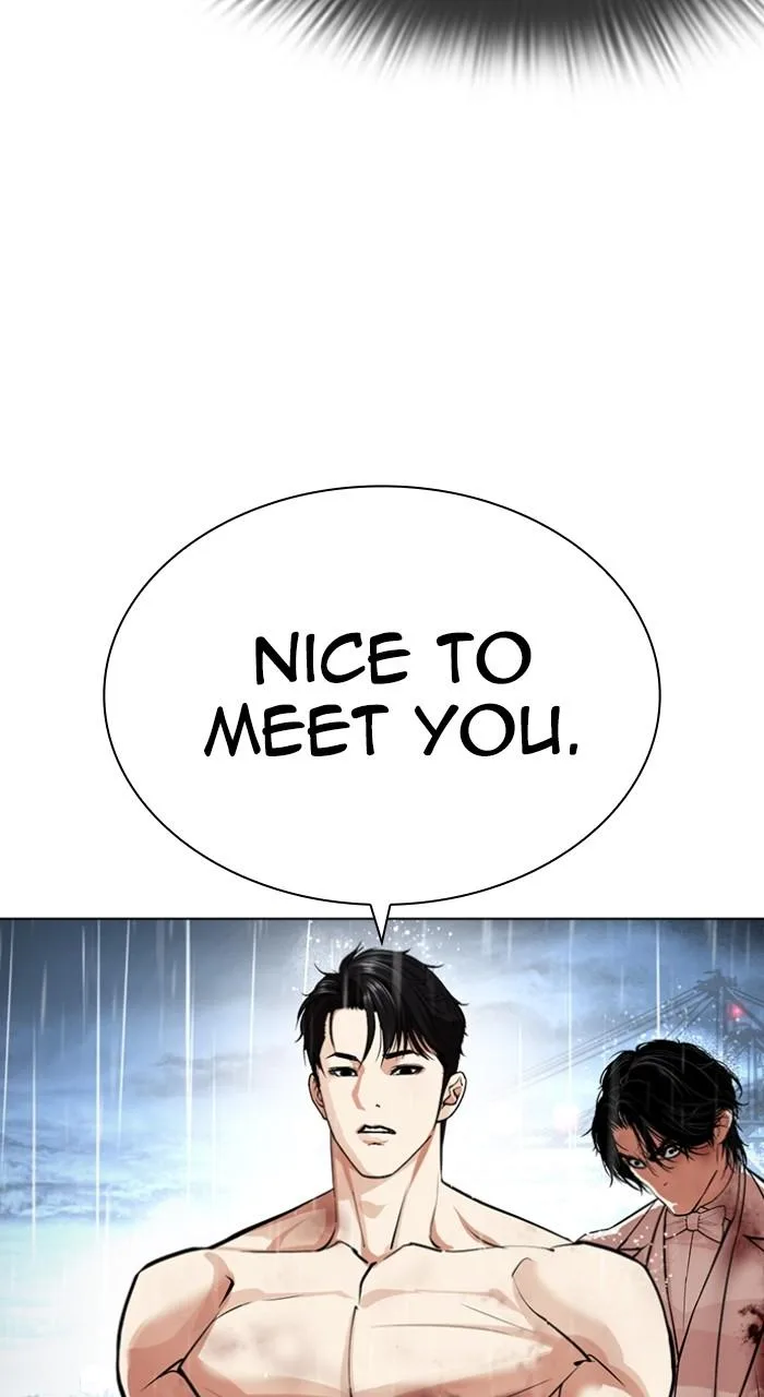 Lookism - Chapter 542 - Page 11