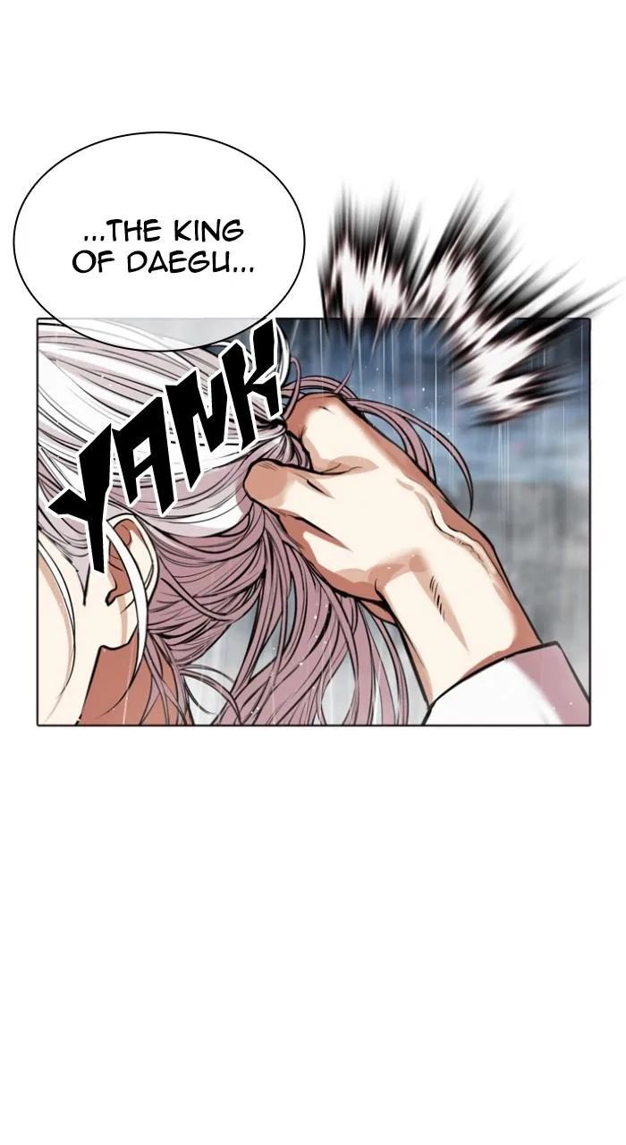 Lookism - Chapter 542 - Page 113