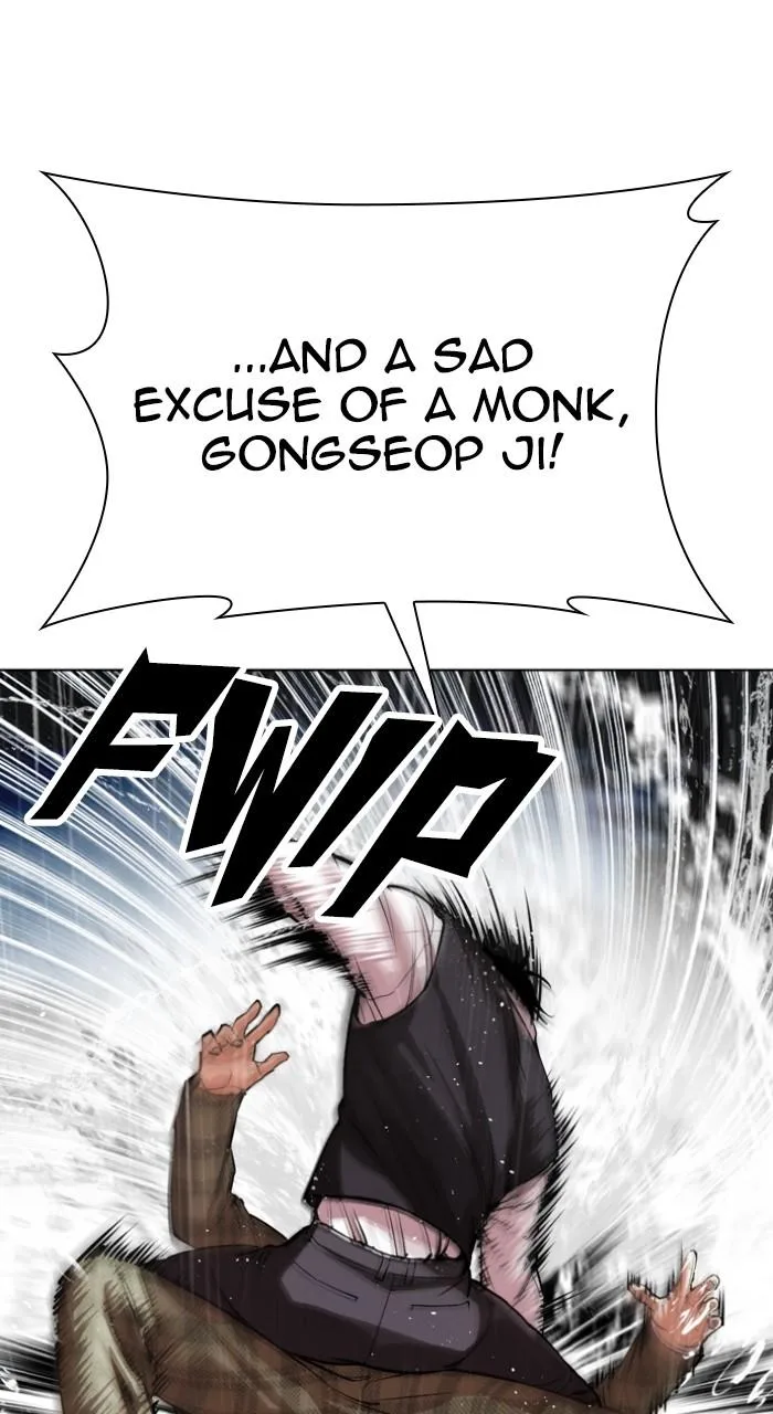 Lookism - Chapter 542 - Page 114