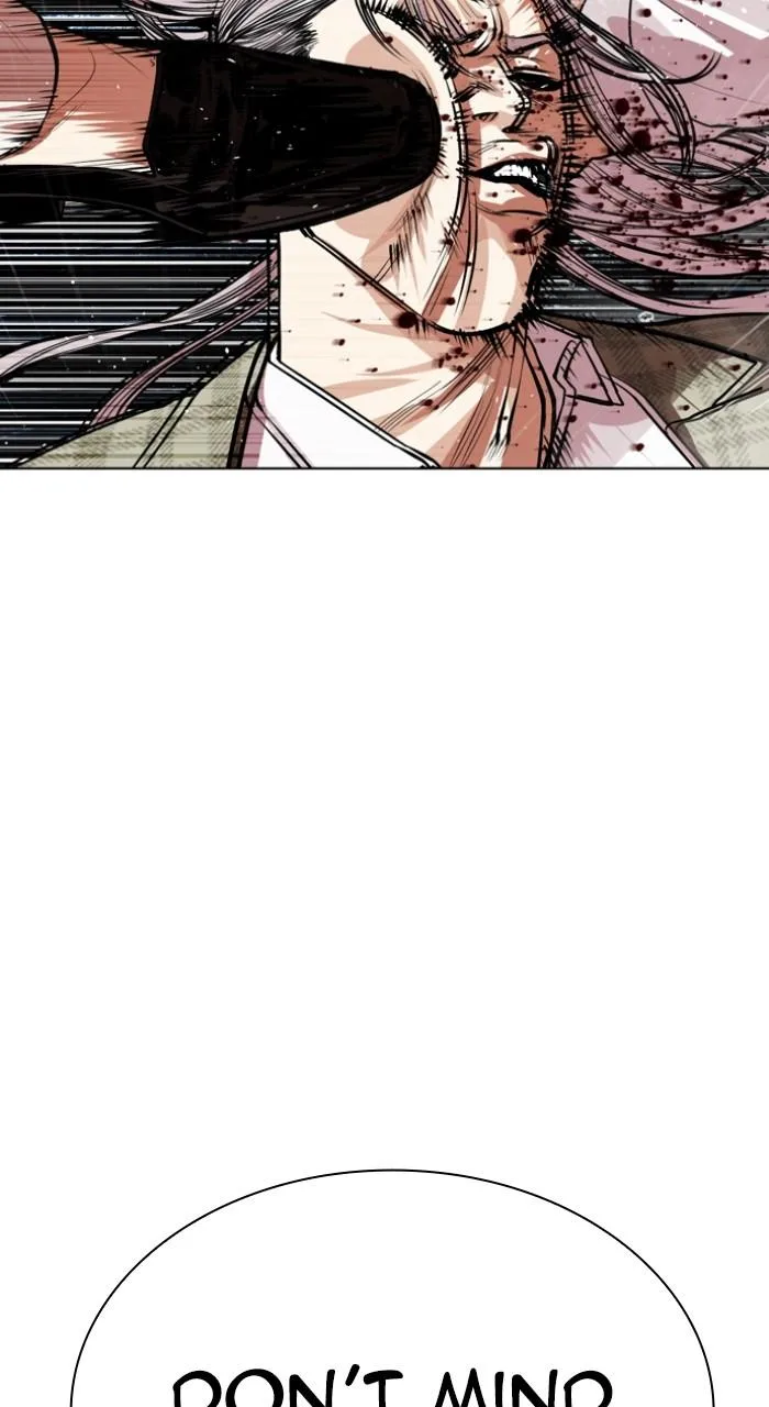 Lookism - Chapter 542 - Page 119