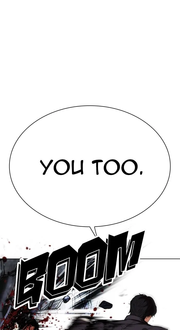 Lookism - Chapter 542 - Page 138