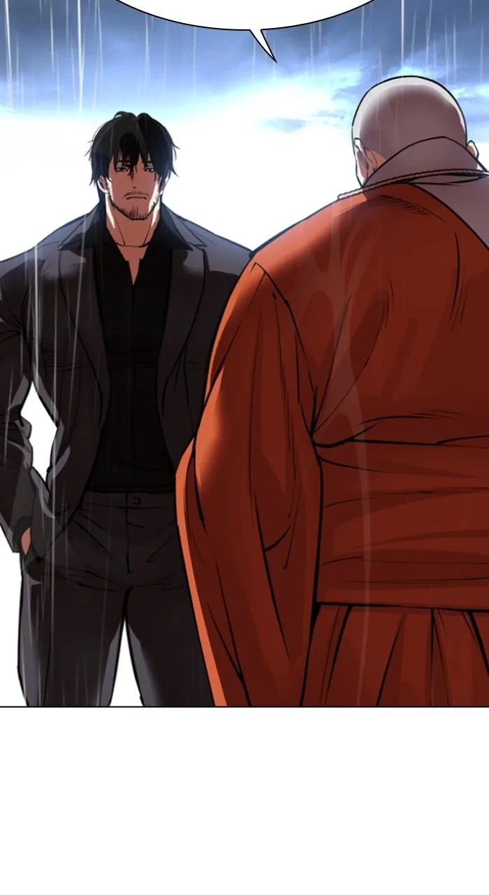 Lookism - Chapter 542 - Page 150