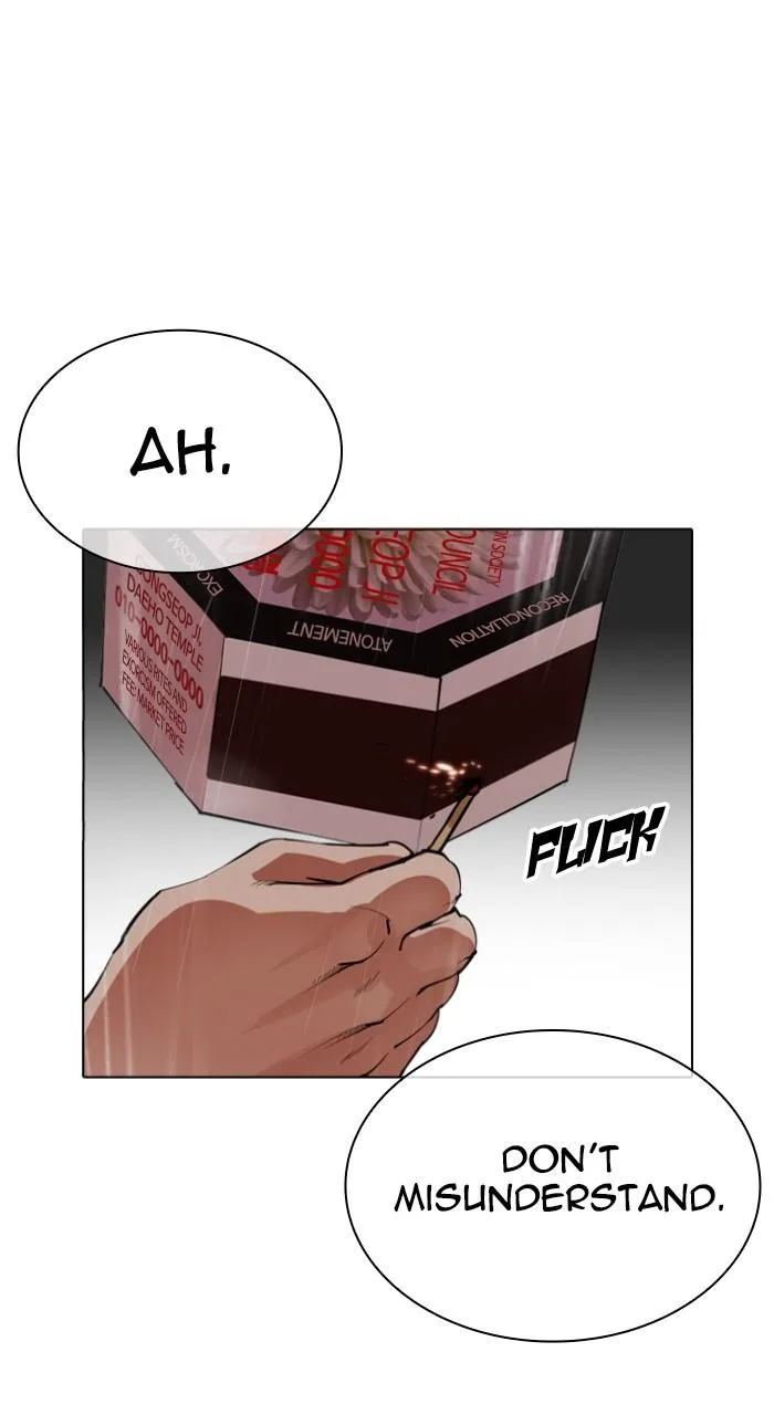 Lookism - Chapter 542 - Page 151