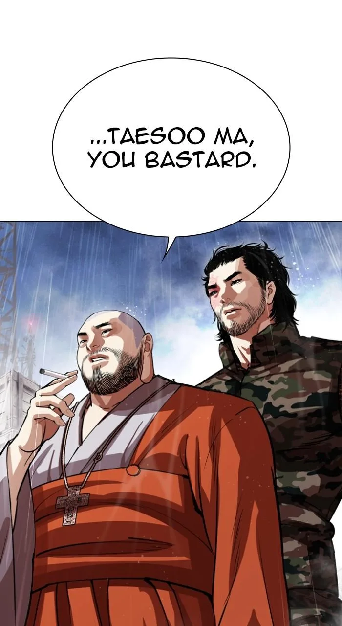 Lookism - Chapter 542 - Page 155