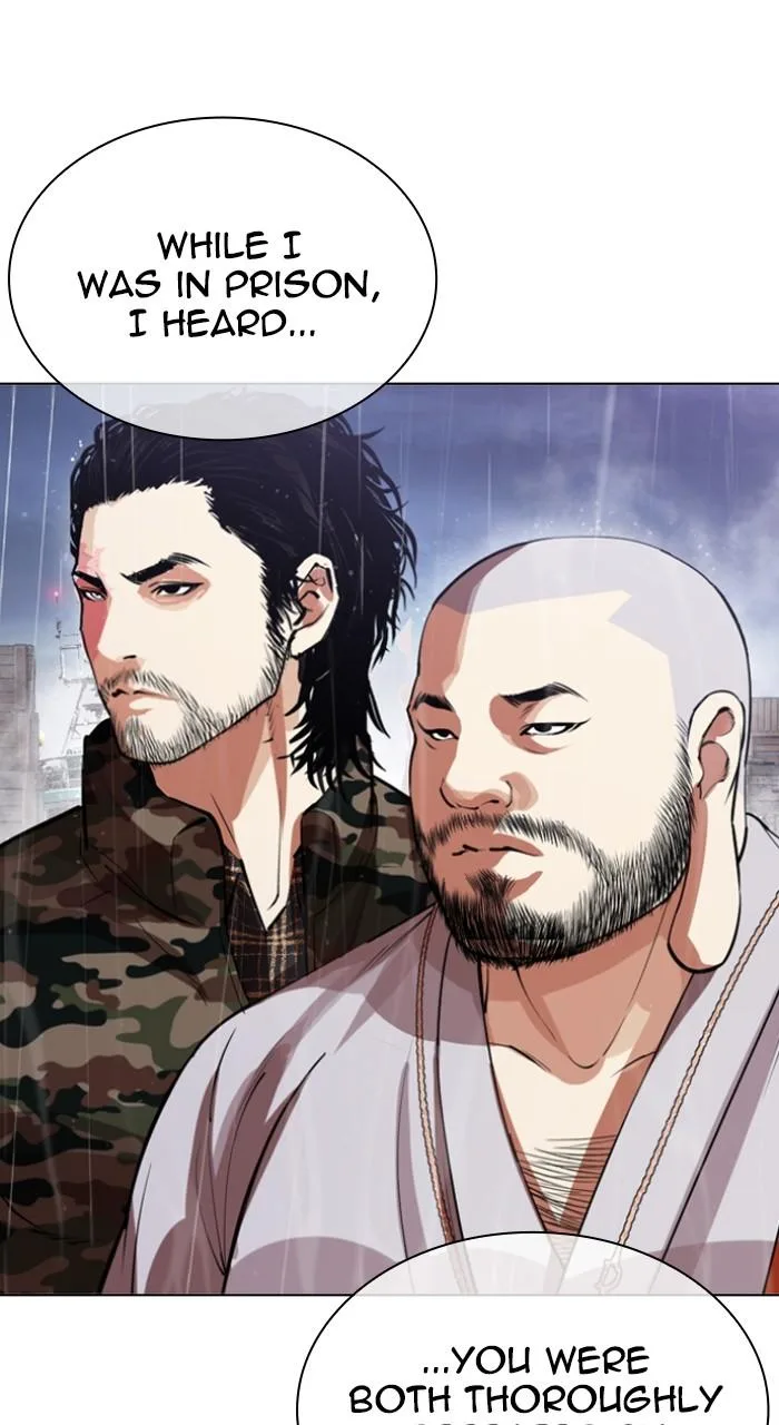 Lookism - Chapter 542 - Page 162