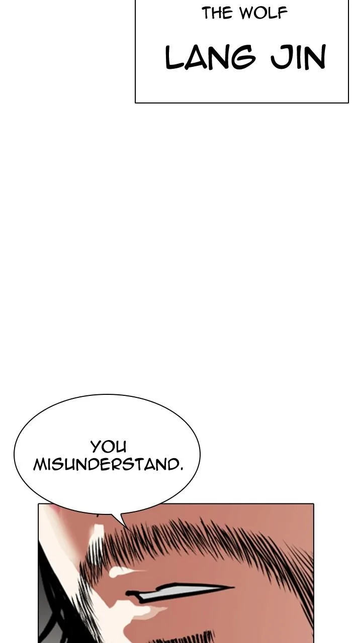 Lookism - Chapter 542 - Page 168