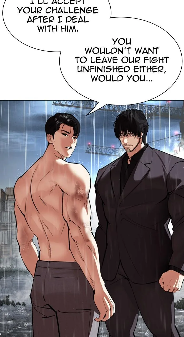 Lookism - Chapter 542 - Page 17