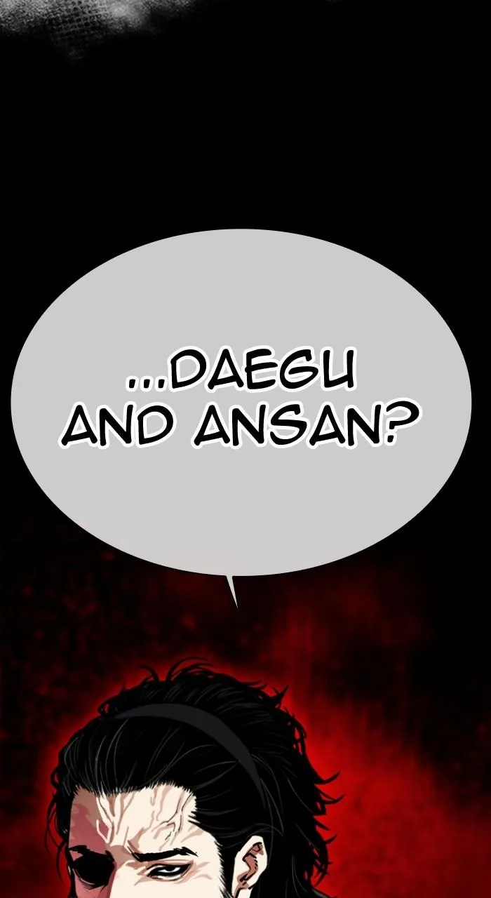 Lookism - Chapter 542 - Page 173