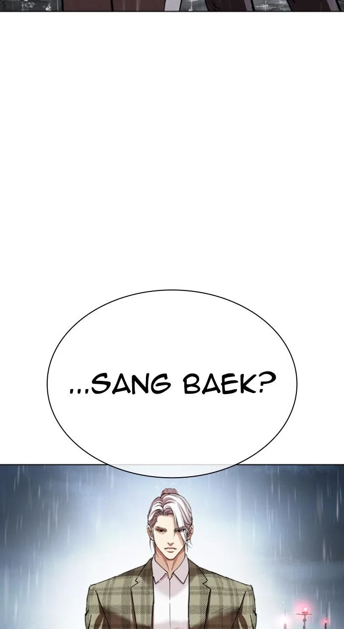Lookism - Chapter 542 - Page 18