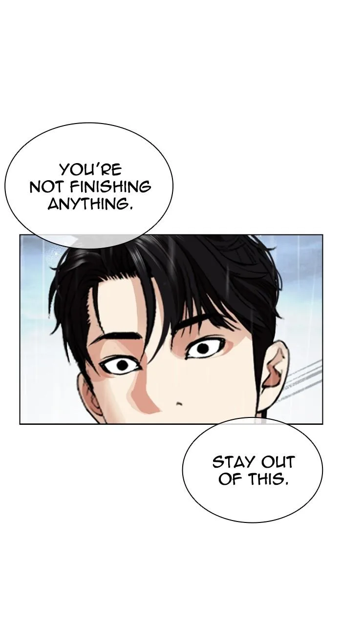 Lookism - Chapter 542 - Page 20