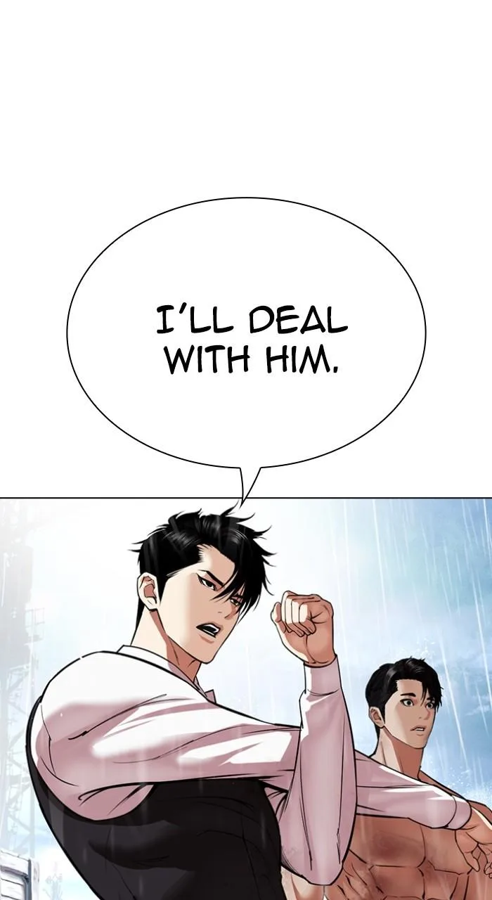 Lookism - Chapter 542 - Page 21
