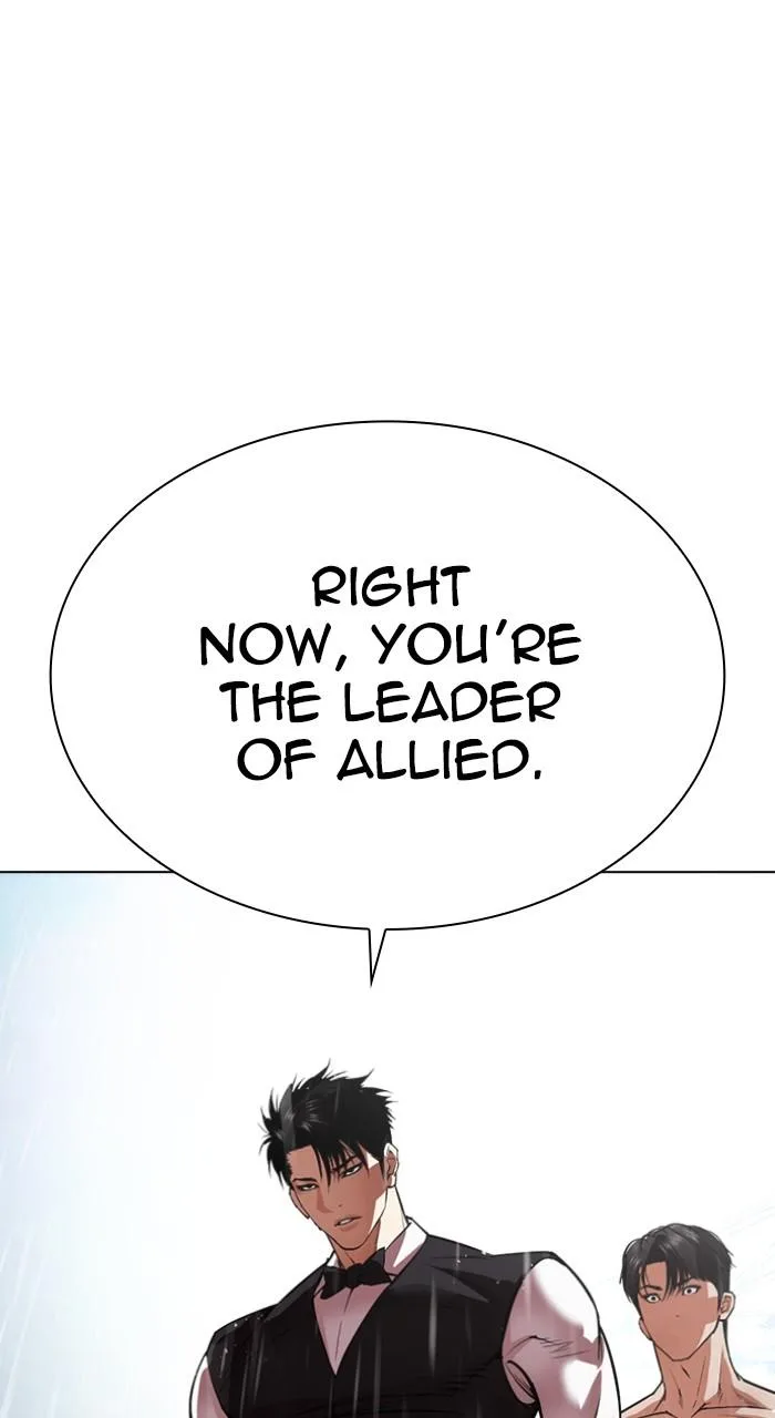 Lookism - Chapter 542 - Page 24