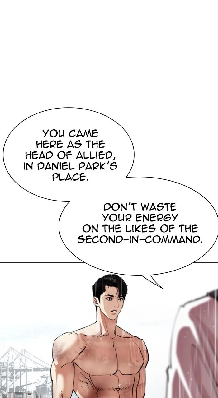 Lookism - Chapter 542 - Page 26