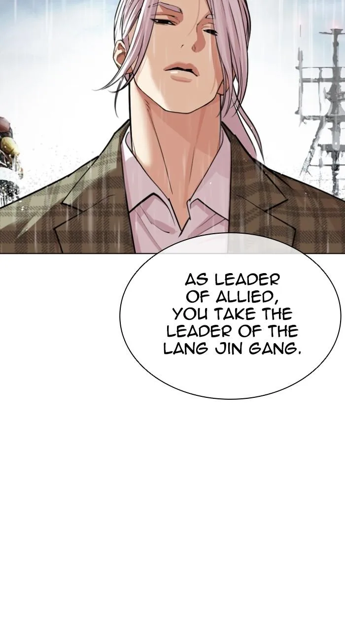 Lookism - Chapter 542 - Page 28