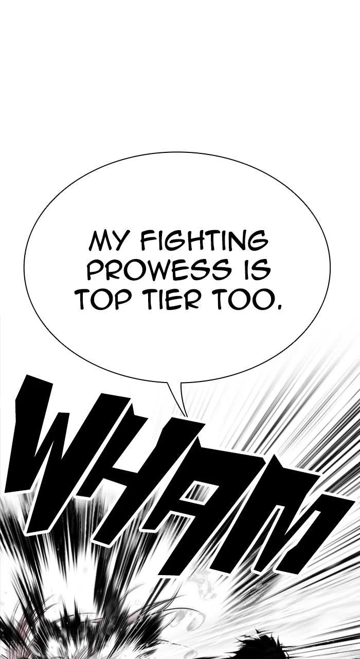 Lookism - Chapter 542 - Page 32