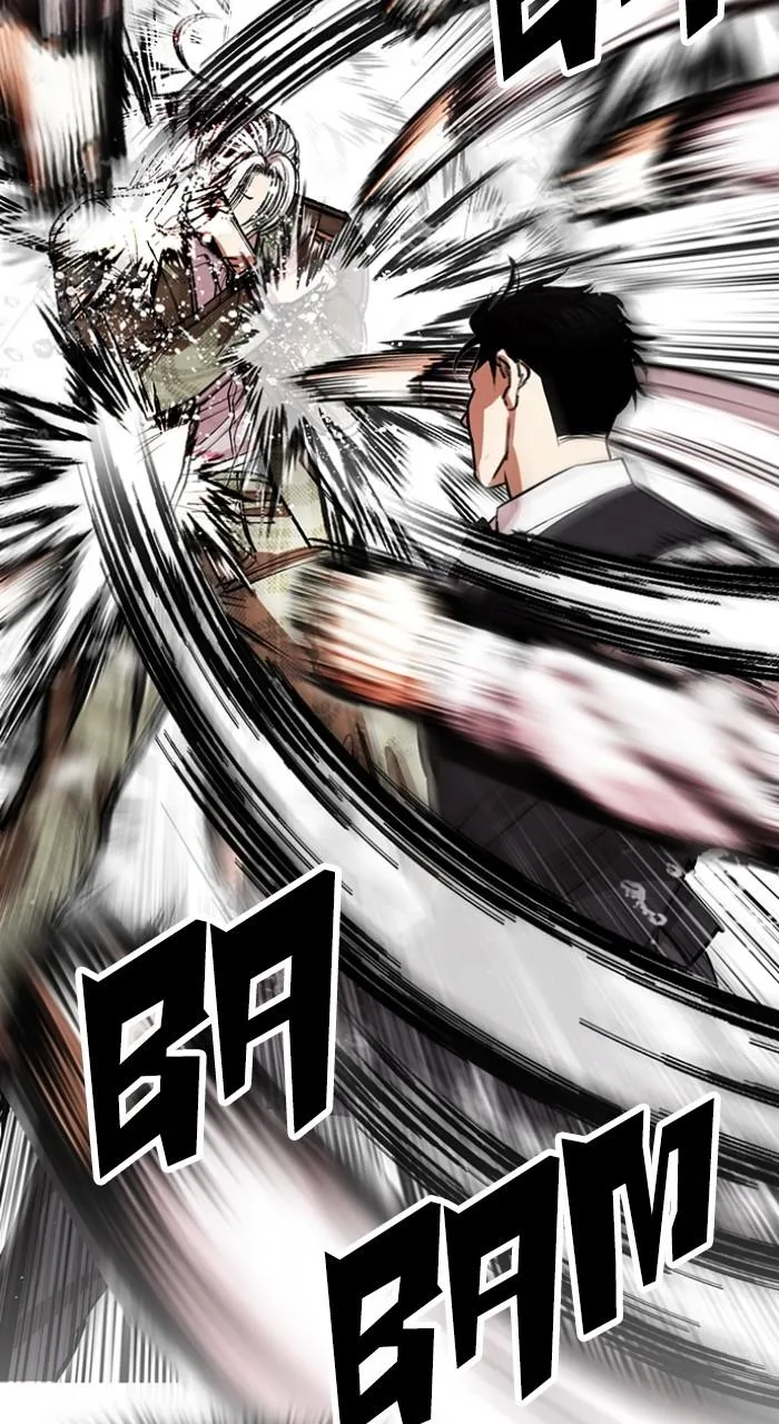 Lookism - Chapter 542 - Page 37