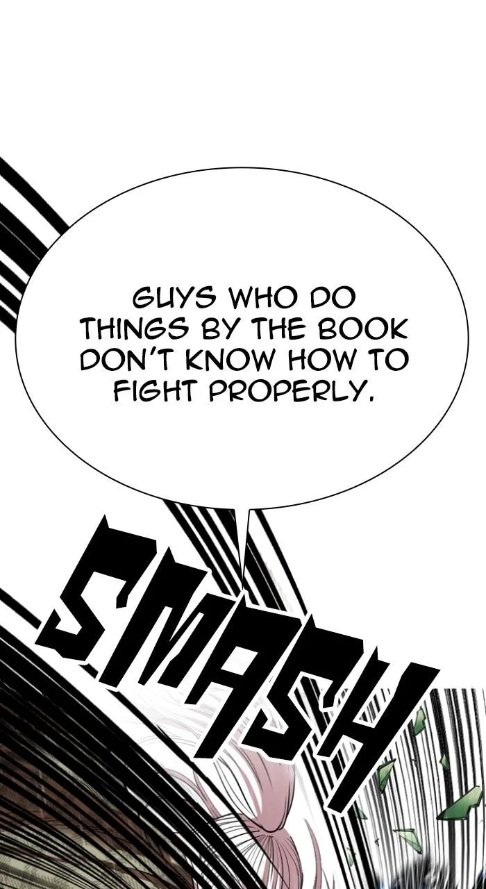 Lookism - Chapter 542 - Page 42