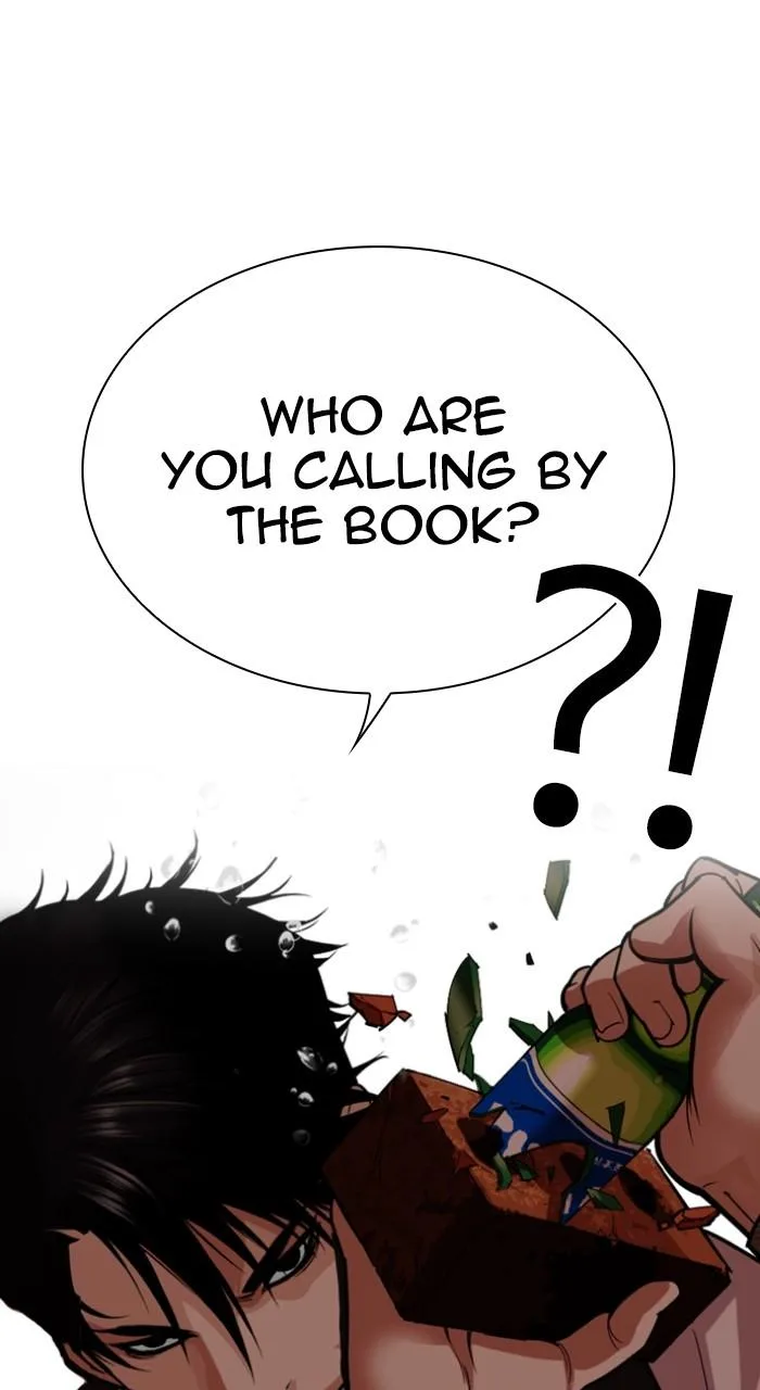 Lookism - Chapter 542 - Page 44