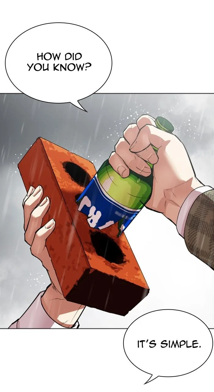 Lookism - Chapter 542 - Page 46
