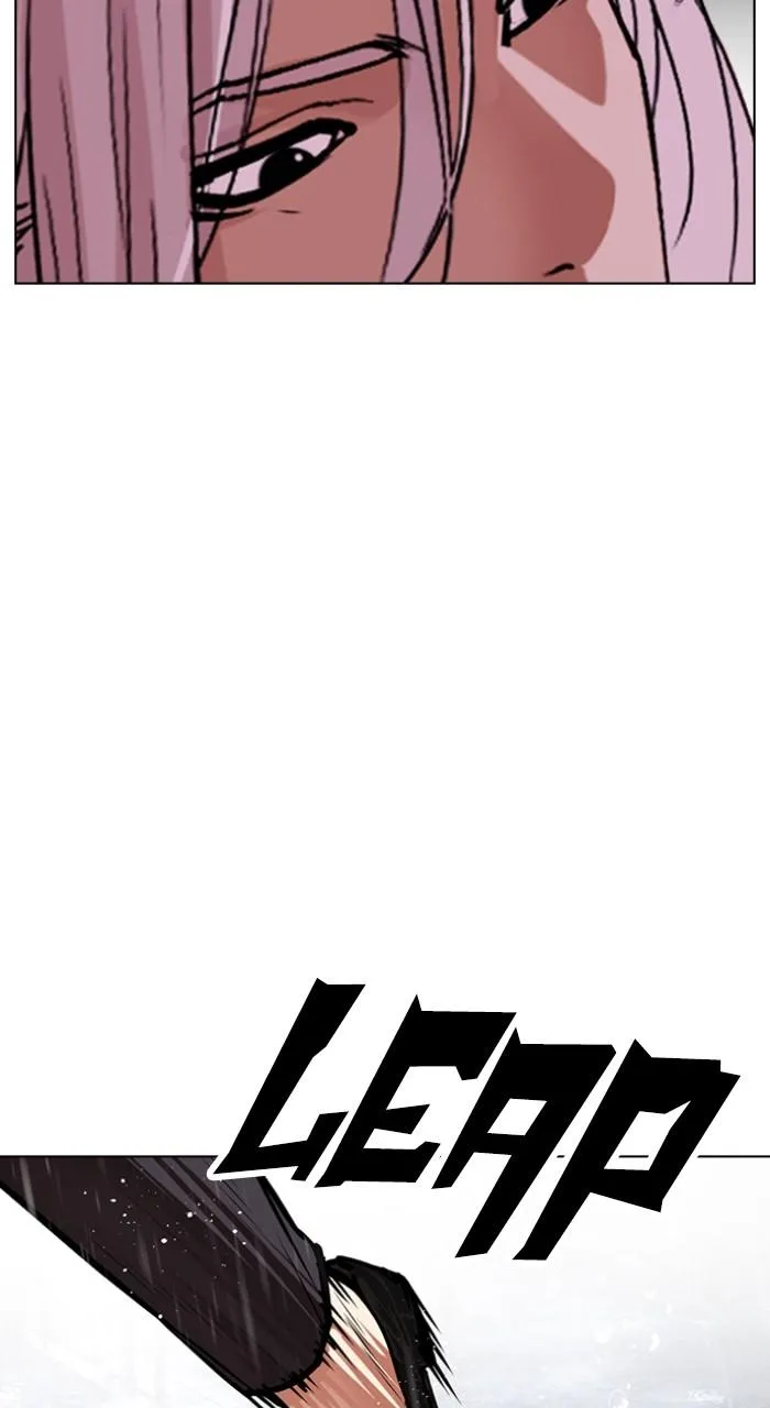 Lookism - Chapter 542 - Page 59
