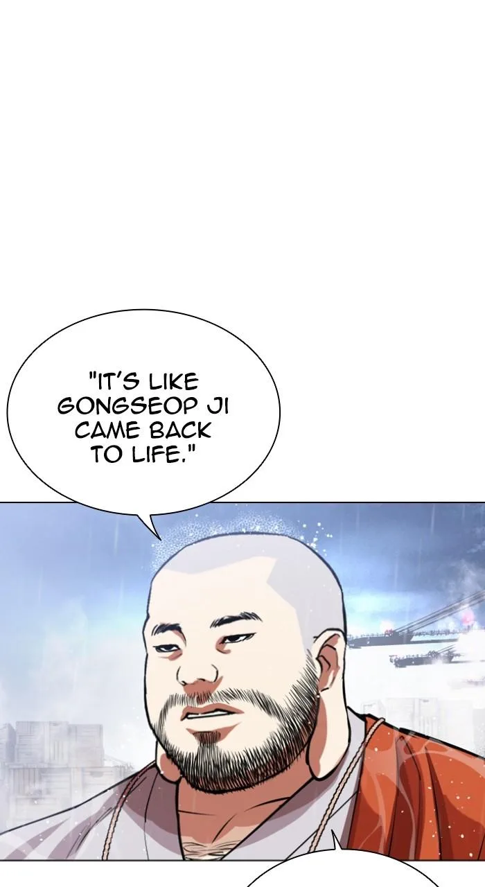 Lookism - Chapter 542 - Page 68