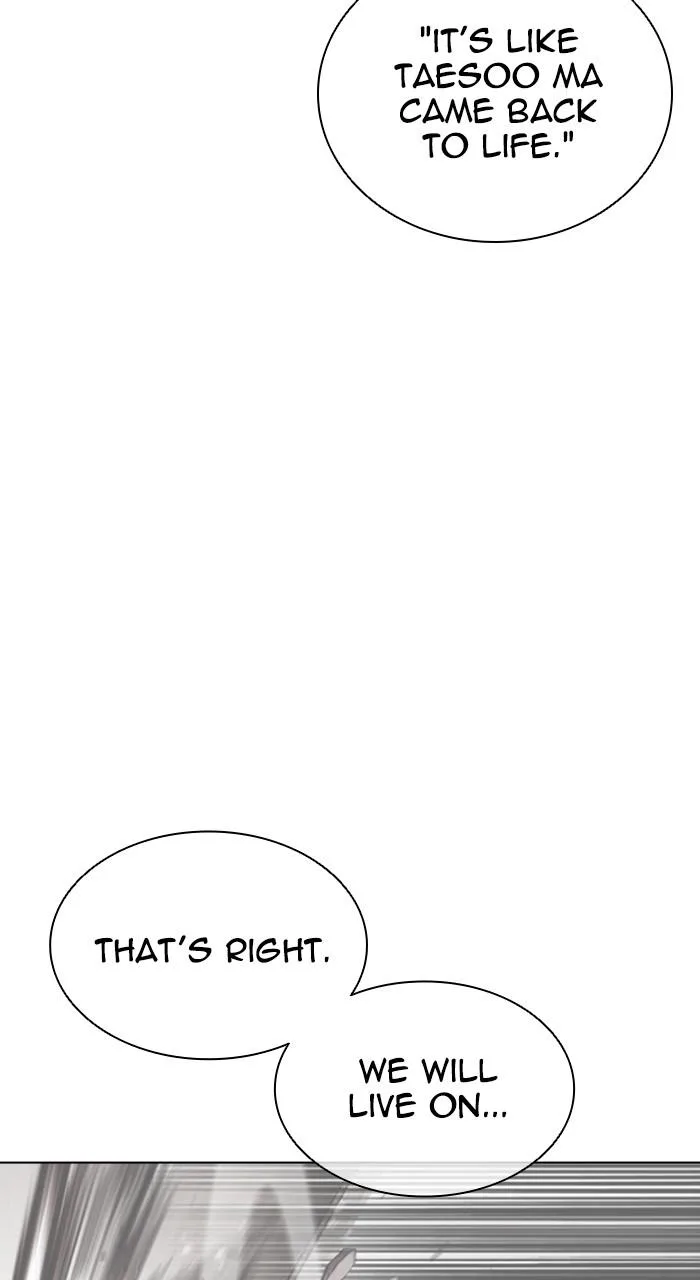 Lookism - Chapter 542 - Page 69