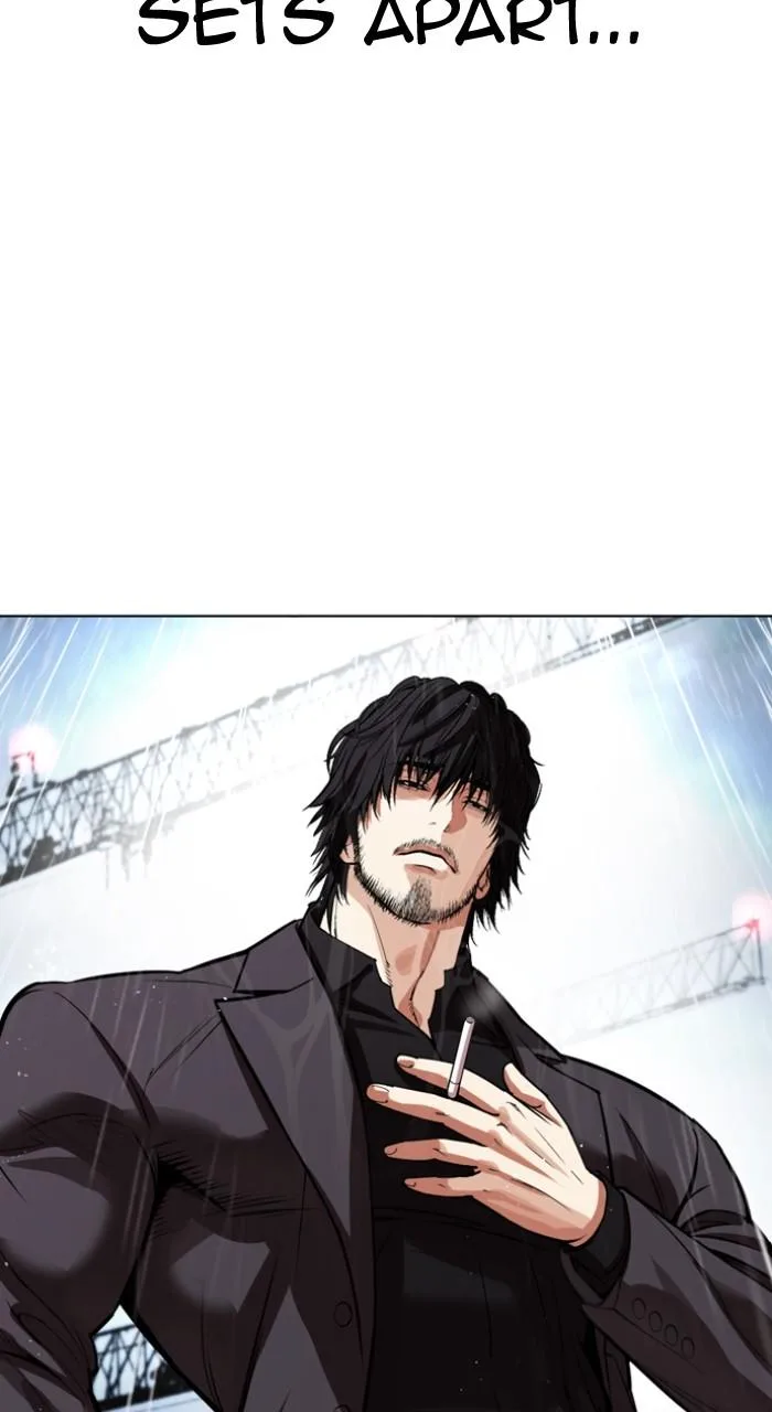 Lookism - Chapter 542 - Page 7