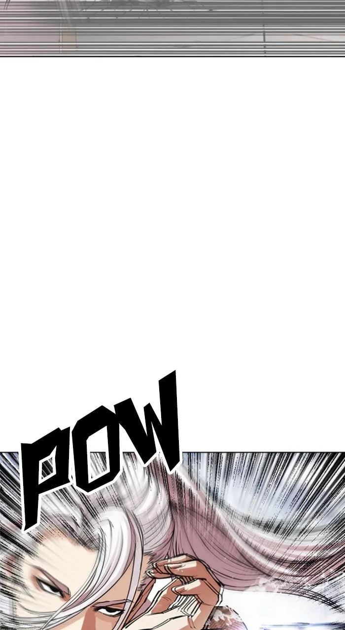 Lookism - Chapter 542 - Page 71