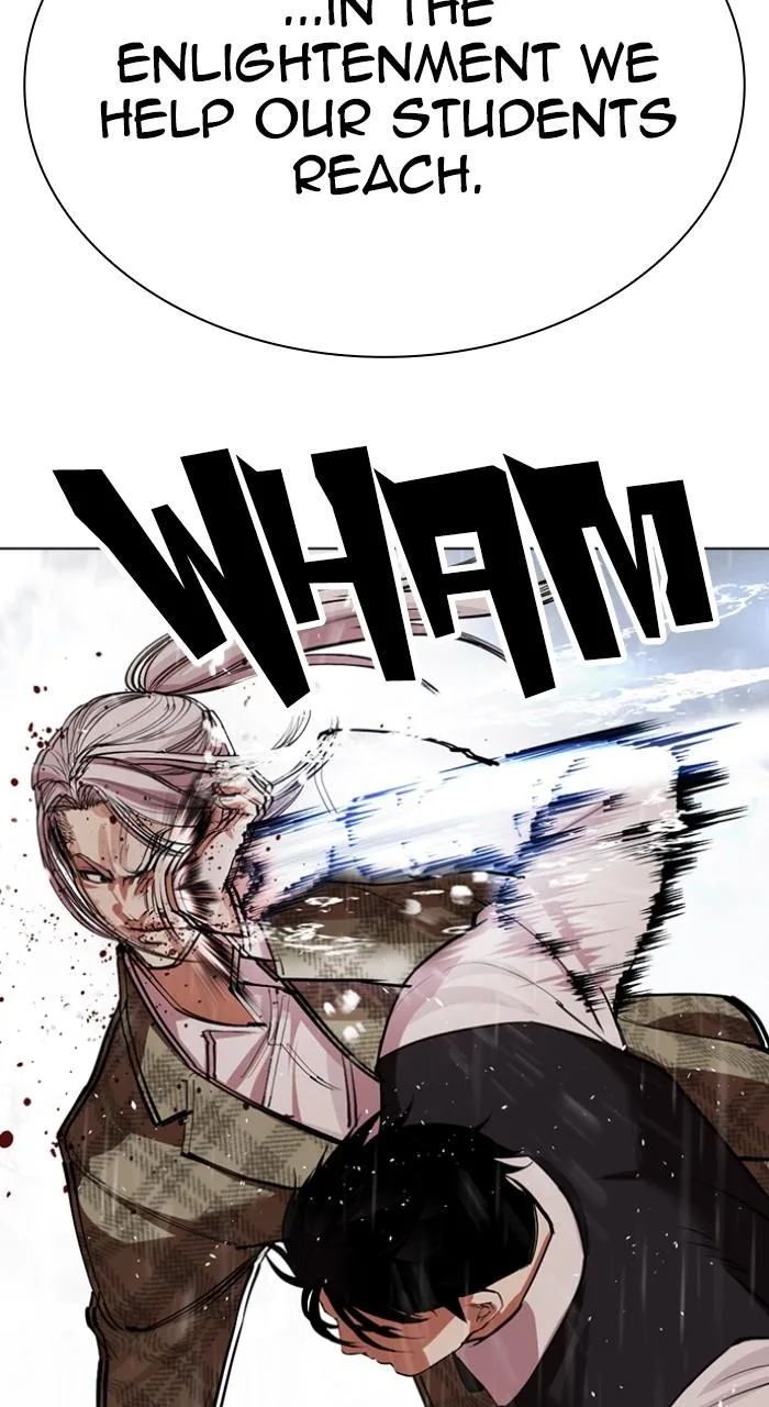 Lookism - Chapter 542 - Page 73