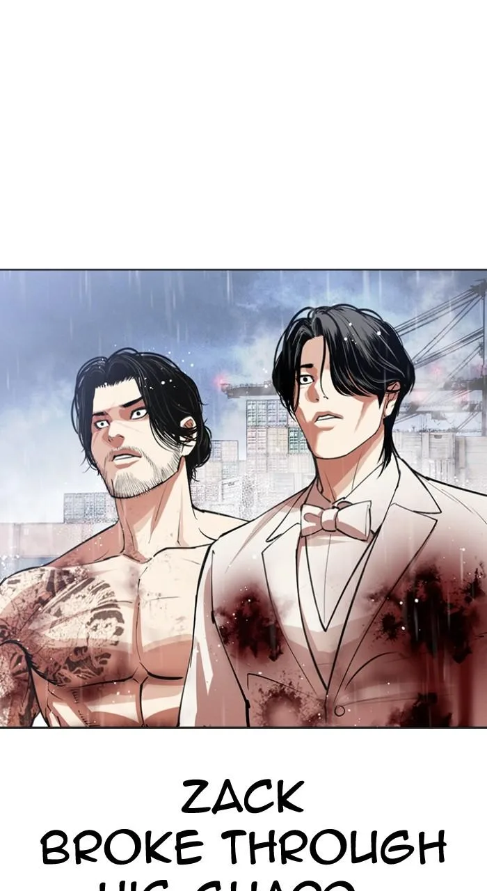 Lookism - Chapter 542 - Page 76