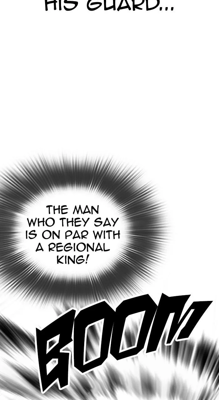 Lookism - Chapter 542 - Page 77