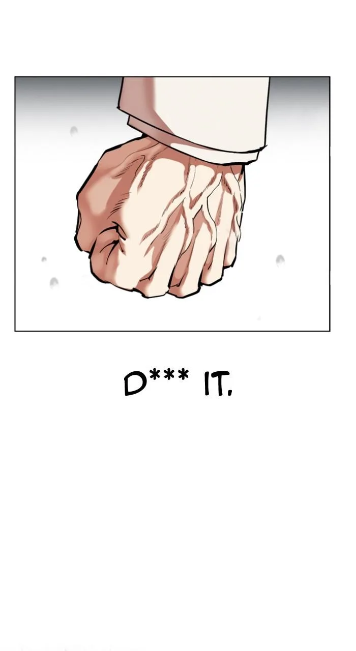 Lookism - Chapter 542 - Page 9