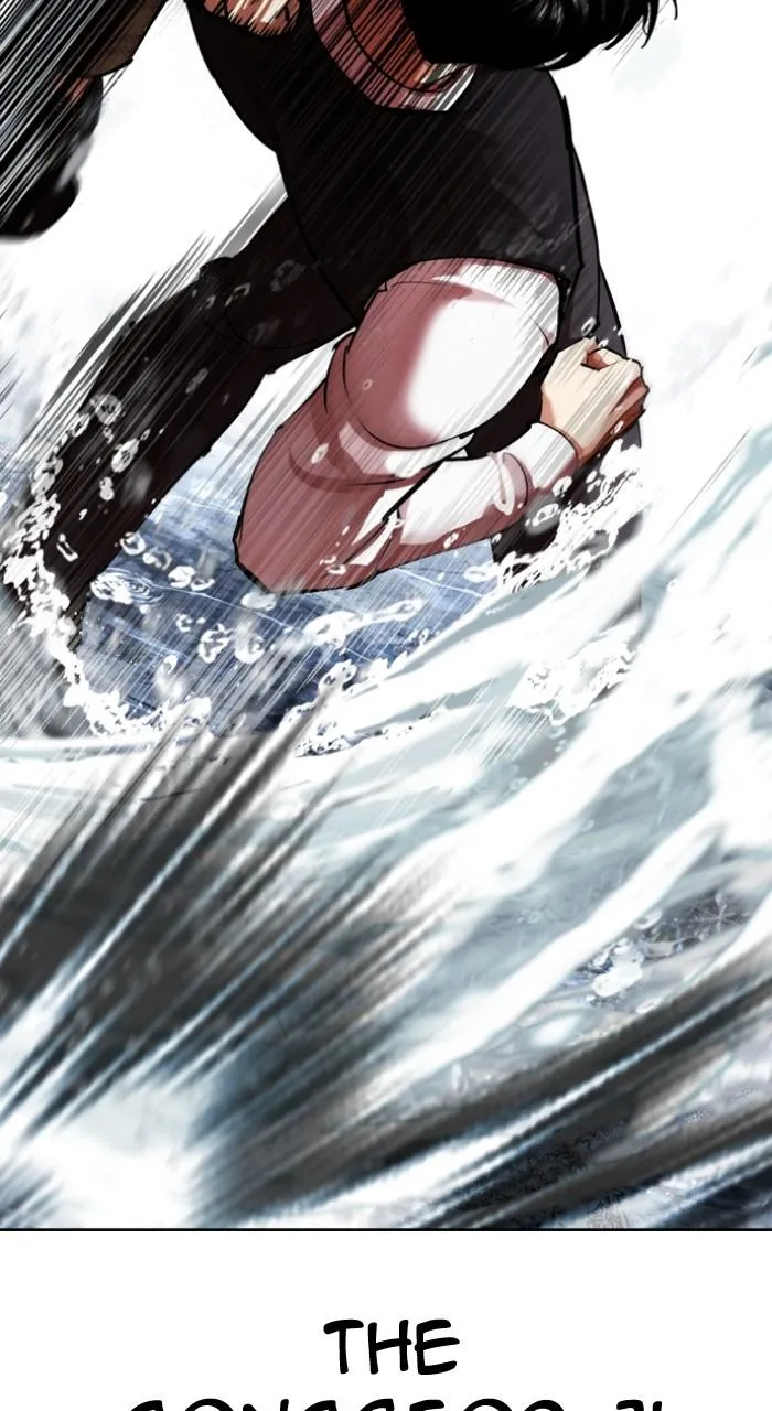 Lookism - Chapter 542 - Page 92