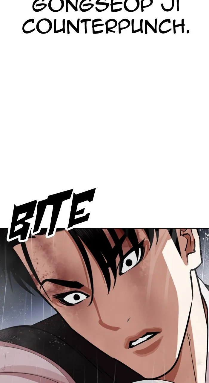 Lookism - Chapter 542 - Page 93