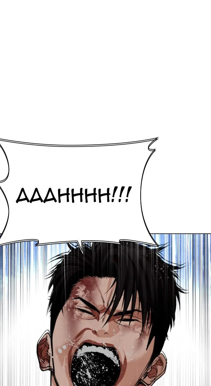 Lookism - Chapter 542 - Page 97