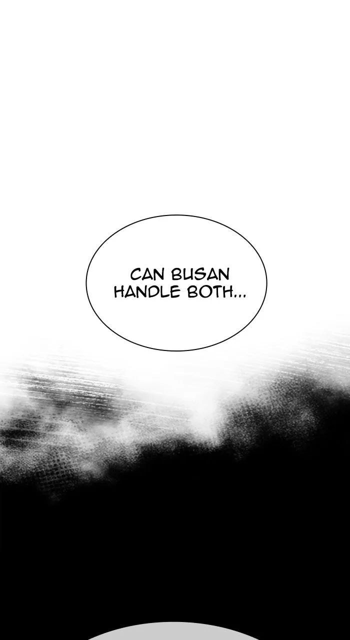 Lookism - Chapter 543 - Page 1