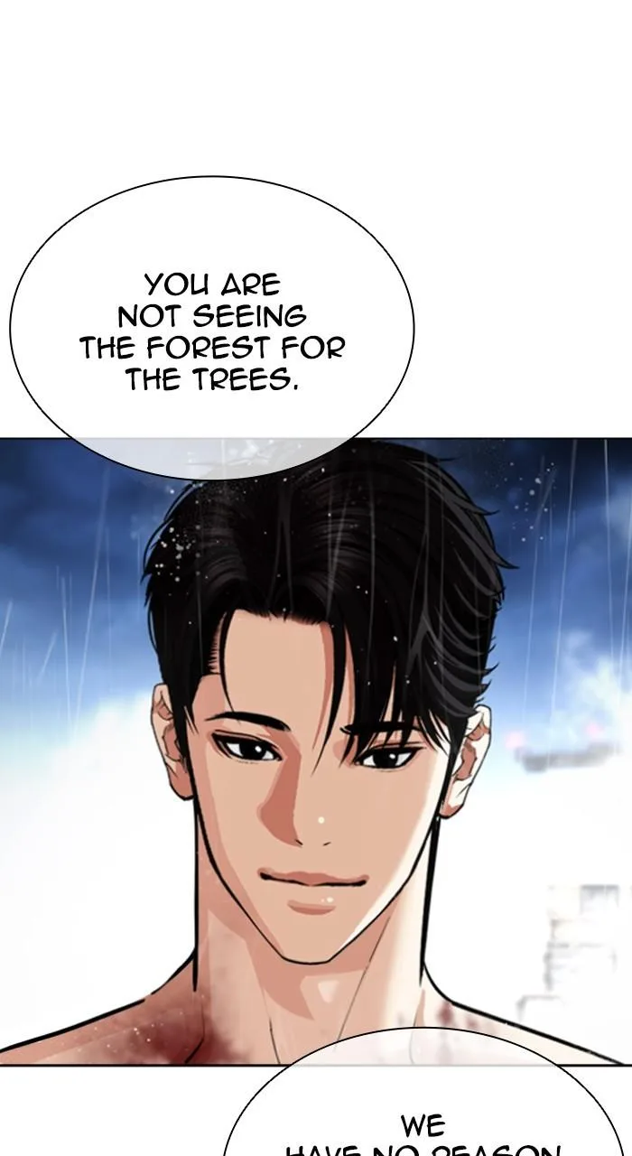 Lookism - Chapter 543 - Page 10