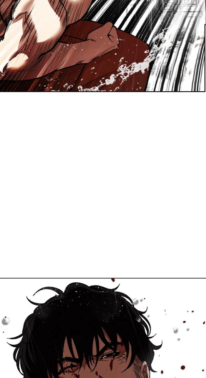Lookism - Chapter 543 - Page 104