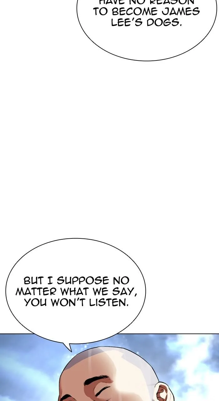 Lookism - Chapter 543 - Page 11