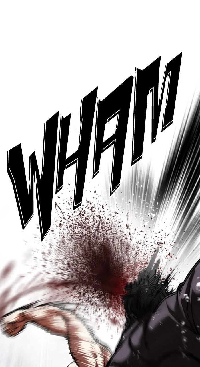 Lookism - Chapter 543 - Page 110