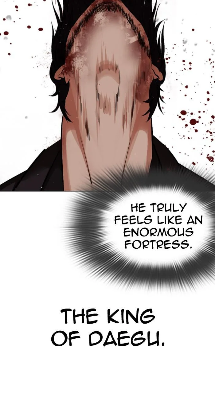 Lookism - Chapter 543 - Page 113
