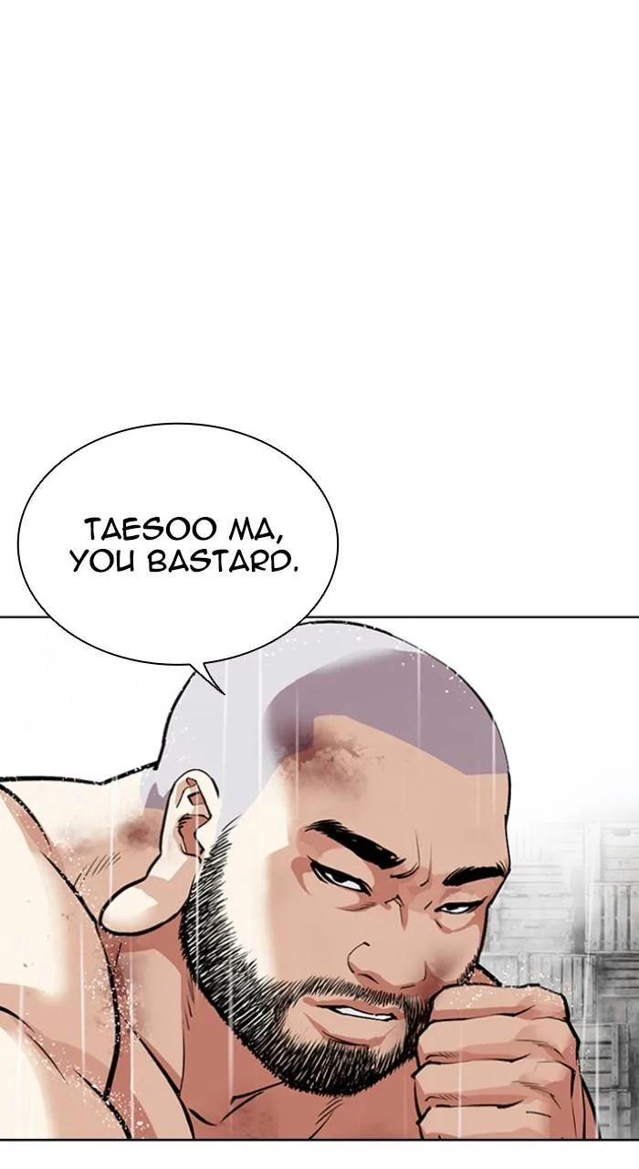 Lookism - Chapter 543 - Page 119
