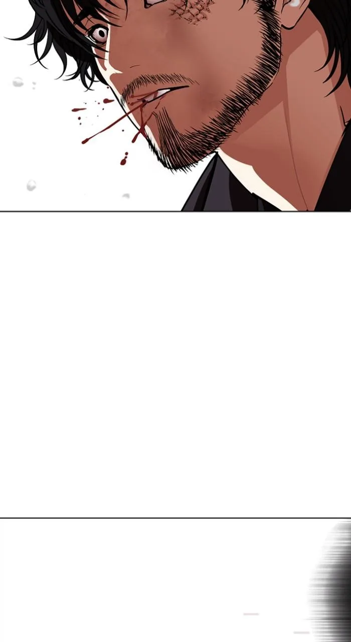 Lookism - Chapter 543 - Page 129