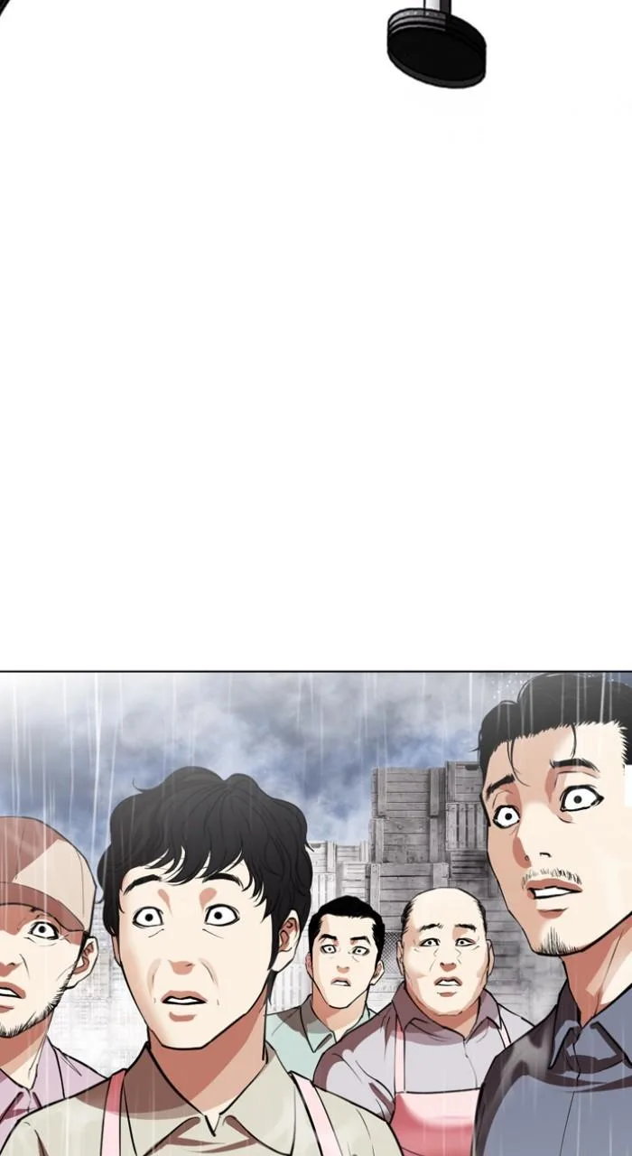 Lookism - Chapter 543 - Page 133