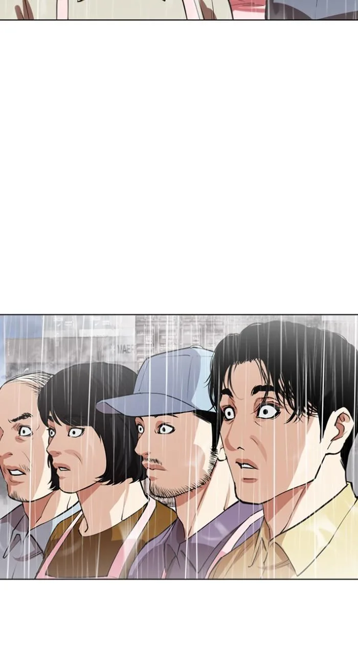 Lookism - Chapter 543 - Page 134