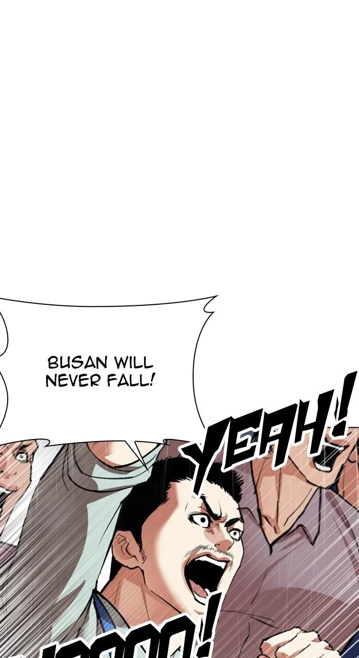Lookism - Chapter 543 - Page 148