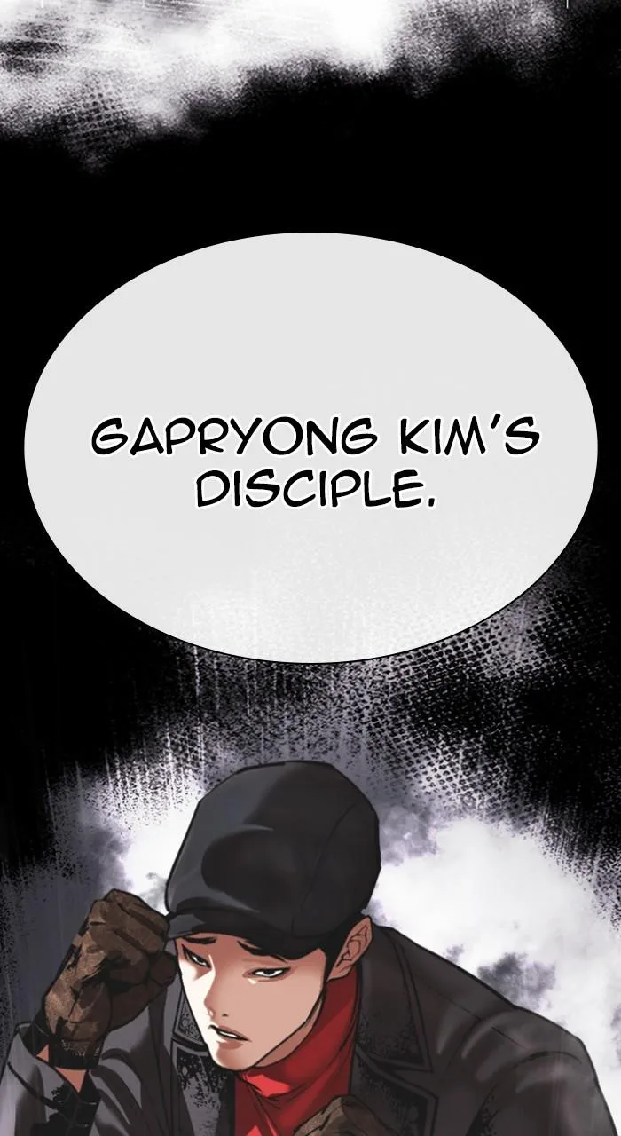 Lookism - Chapter 543 - Page 176