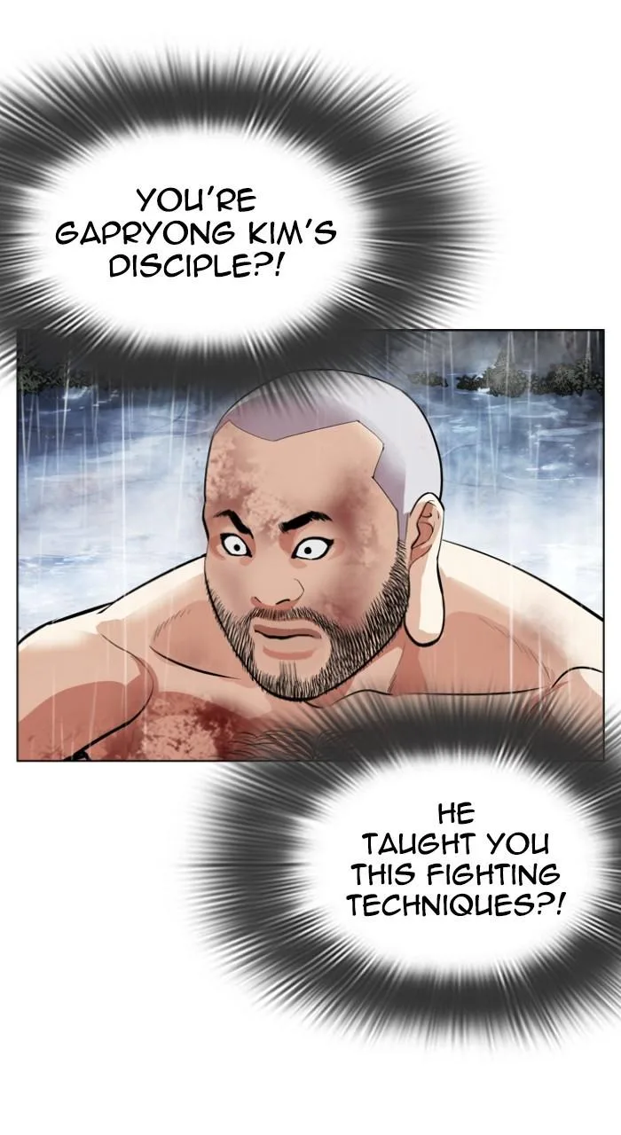 Lookism - Chapter 543 - Page 179