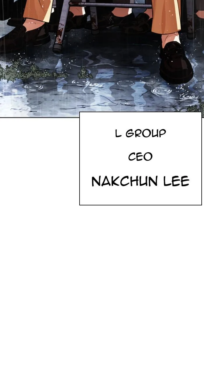 Lookism - Chapter 543 - Page 18